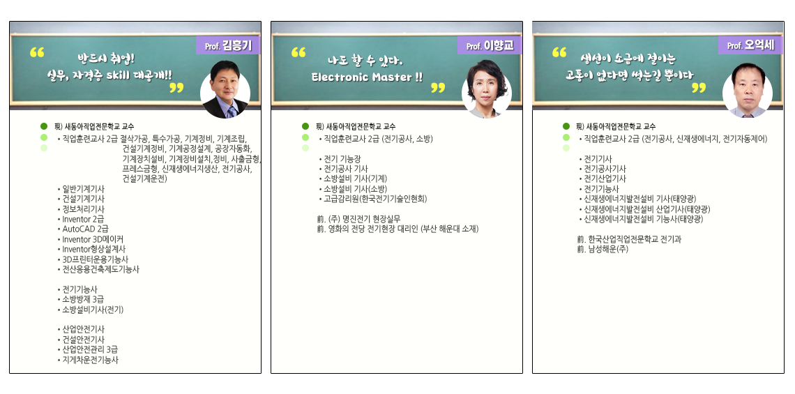 사용자 등록이미지