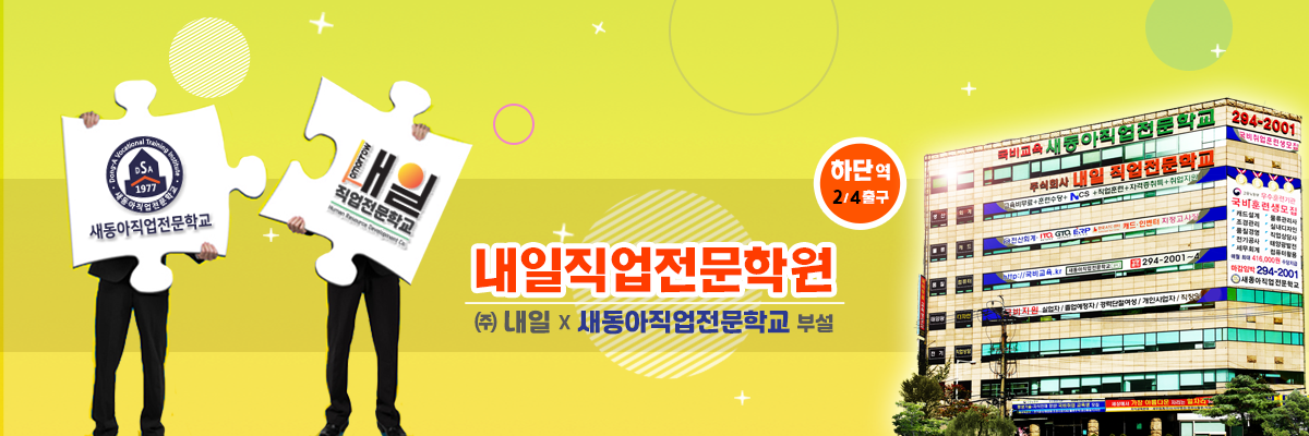사용자 등록이미지